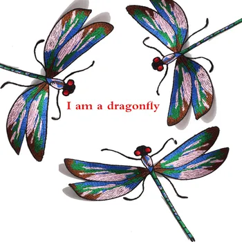 Didelis embroide dragonfly lopai drabužius Geležies Išsiuvinėti perdavimo vabzdžių ženklelis suknelė aplikacijos 