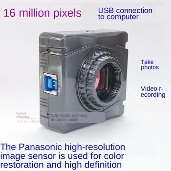 16 mln pikselių didelės raiškos USB prijungtame kompiuteryje pramonės kamera trinokulinis vaizdo monokuliariniai mikroskopo vaizdo kamera