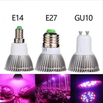 E27 E14 GU10 18W LED Grow Light Phytolamp Raudona+Mėlyna Augalų Augimo Lempos, LED Lemputės, Gėlių Sėklos, Sodo Augalams Augti Lauke AC85-265V