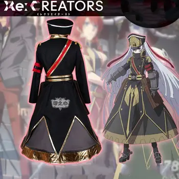 Anime Re:Kūrėjų cosplay Gunpuku nr. Himegimi Anime Kostiumu Adlut Vienodas Šalies Helovyno Karnavalas Kostiumas Pilnas Komplektas
