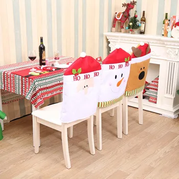 Kalėdų namų kėdė nustatyti Kalėdų dovana kėdė nustatyti Kalėdų išmatose ornamentu scene hotel ornamentu