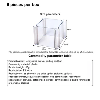 6pcs Korio Stalčių Dozatoriumi, Pasiskirstymo Apatiniai, Kojinės Plastikinius Stalčių Kamera Laikymo Dėžutė 