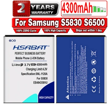 HSABAT EB494358VU 4300mAh Baterija Samsung 