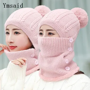 Mados Žiemos Skrybėlę Sutirštės Medvilnės Moterų Skrybėlę Šiltas PomPoms Skrybėlės Moterims Mergina Megzti Beanies vientisas cap Moteriška Slidinėjimo Kepurė