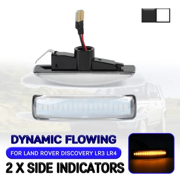 LED Dinaminis Šoninis Gabaritinis Žibintas Teka Posūkio Signalo Lemputė Lempa Land Rover Discovery 3,4 Už Freelander 2 