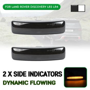 LED Dinaminis Šoninis Gabaritinis Žibintas Teka Posūkio Signalo Lemputė Lempa Land Rover Discovery 3,4 Už Freelander 2 
