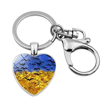 WG1pc Van Gogh Star Mėnulis Naktį Saulėgrąžų Keychain Širdies formos Pakabukas Metalo Omarų Sagtimi paketų prižiūrėtojų raktinę Moterų Papuošalų Maišelis
