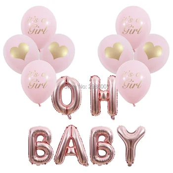 Baby shower balionas oh baby/ its a girl/its a boy spausdintos balionai Lyčių Atskleisti dekoracijos rose gold OH BABY kolbų