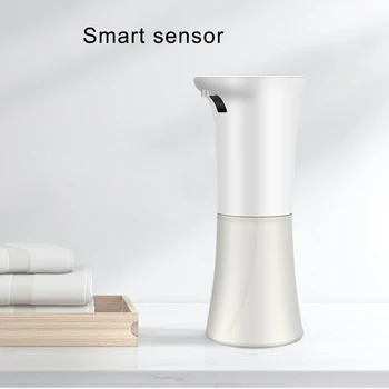 300ml Putų Smart Jutiklis Vonios kambarys Modernus Automatinis Muilo Dozatorius su baterijomis, Vandeniui, Higienos Touchless Namų Viešbutis