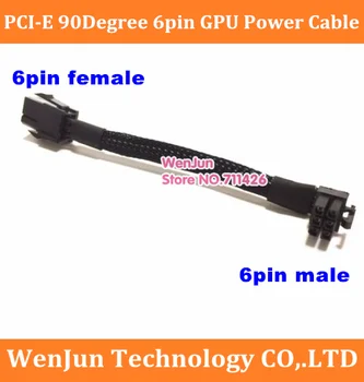 13cm rankovėmis PCI-E 90° L Formos, Mini Žemo Profilio 6pin GPU Maitinimo Kabelis 6 Pin Up Kampas 6-pin Male moterims maitinimo ilgiklis