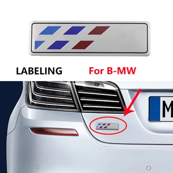 1pcs 3D metalo lipdukas automobilių kėbulo ženklelis emblema ženklinimo automobilių uodega dekoro lipduko Bmw e46 e90 e60 e36 f10 f20 e87 e92 stilius