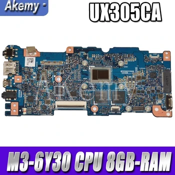 Naujas Akemy UX305CA mainboard REV 2.0 Asus UX305C UX305CA U305C Zenbook plokštė Testuotas OK M3-6Y30 CPU, 8GB-RAM