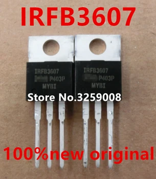 IRFB3607 naujas importuotų originalus 10VNT