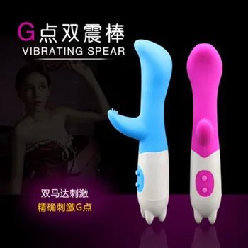 Laimingas madinga moteris su G-spot masažas vibratorius masturbacija suaugusiųjų erotinis sekso produktai