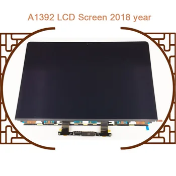 ABAY Naujas A1932 LCD Ekrano 