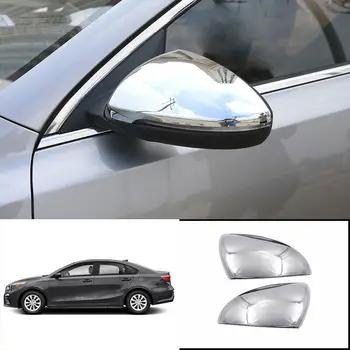 Už Kia K3 2019 2020 Automobilio Šoninių Durų galinio vaizdo Veidrodis Padengti Apdaila Apsaugos Lipdukai, Aksesuarai, ABS Chrome