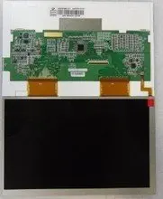 LCD modulis KT660/770/300/400 LCD ekrano mašinos, Pramonės, Medicinos įranga, ekrano