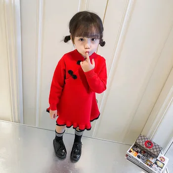 Kinijos qipao mergaitė princesė raudona naujųjų metų mezgimo vilnos suknelė