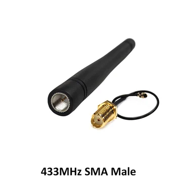 433MHz 3dBi antena SMA Male Jungtis antenos 433 mhz kryptinė antena +21cm RP-SMA į ufl./ IPX 1.13 Galiuku Laidu