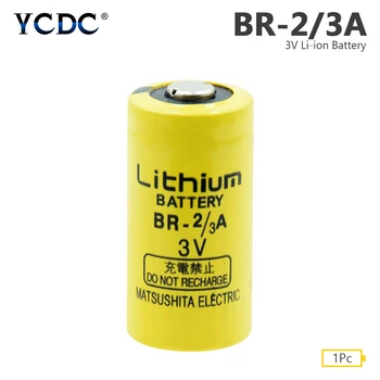 BR-2/3A 3V 1200mAh Li-ion Baterija BR2/3AE2P / BR2/3A / CR17335 Pakeitimo Baterijas Metrų FANUC CNC Sistema PLC Ammeter