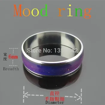 Nerūdijančio Žiedo Spalva Keičiasi Nuotaikos Žiedai Jausmas / Emocija Temperatūros Žiedo Pločio 6mm Smart Juvelyrika Fabrikas Tiesioginis Pardavimas