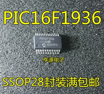 5 VNT PIC16F1936 - I/SS PIC16F1936 SSOP28 mikroschema valdiklis IC visiškai naujas originalus