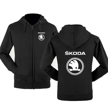 Mados Škoda Automobilių Logotipą Palaidinukė Hoodies Hoody Vyrams Pavasarį, Rudenį, Vilnos, Medvilnės su Užtrauktuku Striukė HipHop Harajuku Vyrų Medžiaga