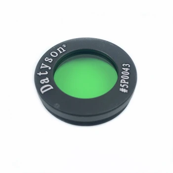 Datyson Optinio Stiklo Objektyvas Žalia Spalva Full Metal Moon Filtras Green Filtras 1.25 Cm Metalinis Rėmas 5P0043