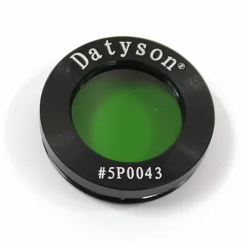 Datyson Optinio Stiklo Objektyvas Žalia Spalva Full Metal Moon Filtras Green Filtras 1.25 Cm Metalinis Rėmas 5P0043