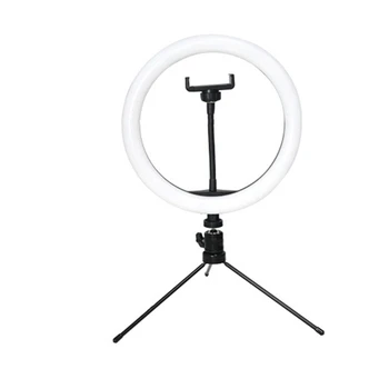 Selfie Žiedas Šviesos Pritemdomi 10 Colių/ 26cm Žiedas Lempa su Trikojo 
