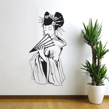 Populiarus Rytų Moteris, Mergina Japonų Geiša Sienos Lipdukas Namų DecorWall Lipdukas Art Vinyl Jam Prilygintą Išsilavinimą Gyvenimo Kambario Sienos Popieriaus