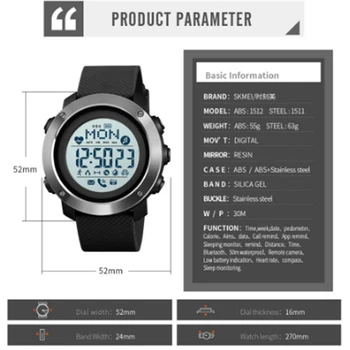 SKMEI Smart Watch Vyrų smart Žiūrėti Vandeniui Plieno Žiedas BluetoothTime 24h Visą Orų Stebėjimo Smart Žiūrėti Android OS 1511