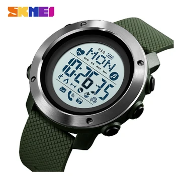 SKMEI Smart Watch Vyrų smart Žiūrėti Vandeniui Plieno Žiedas BluetoothTime 24h Visą Orų Stebėjimo Smart Žiūrėti Android OS 1511
