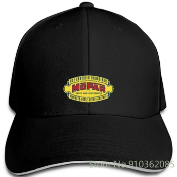 Mopar II Grafinis & Ilgai reguliuojamas kepurės Beisbolo kepuraitę Vyrai Moterys