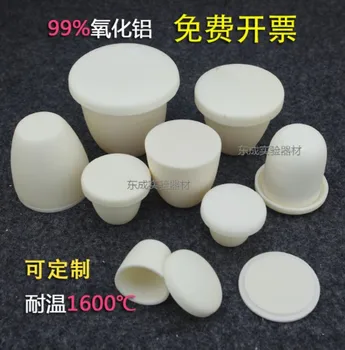 Iki 99,5% korundas tiglį/Aliuminio oksido keramikos tiglį/50ml didelio grynumo/atsparumas Temperatūrai 1600 laipsnis / su dangteliu