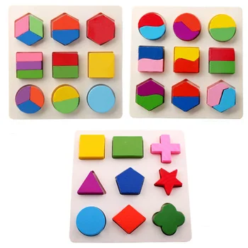 Medinės 3D Geometrinių Formų Pastatų Dėlionės Montessori Rūšiavimo Matematikos Plytų Ikimokyklinio Mokymosi Žaidimas Kūdikių Vaikams mokomieji Žaislai