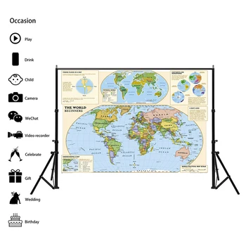 Fizinis Pasaulio Žemėlapis 150x100cm neaustinių Sulankstomas Žemėlapis Su išsamia Etiketės Be valstybės Vėliava Pradedantiesiems
