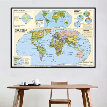 Fizinis Pasaulio Žemėlapis 150x100cm neaustinių Sulankstomas Žemėlapis Su išsamia Etiketės Be valstybės Vėliava Pradedantiesiems