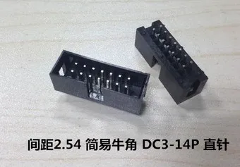 100VNT Langelį antraštės DC3-14P 2.54 mm tiesiai IDC Langelį antraštės jungtis 14Pins 2x7 CINKAVIMAS