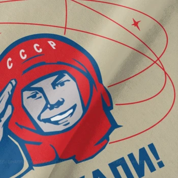 Rusija CCCP Jurijus Gagarinas Didmeninė T Marškiniai Per Dydžio Vyras Pigiausia Medvilnės marškinėliai
