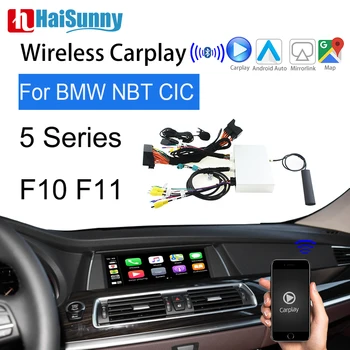 Belaidžio Carplay Dekoderis Sąsaja, Parama, Galinio vaizdo Kamera, GPS, Android Auto Navigacijos Bmw F10, F11, Multimedia Carplay Sistema