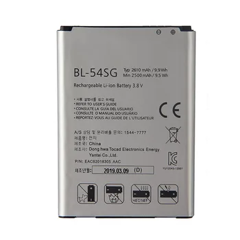 Originalus, Didelės Talpos BL-54SG Baterija LG G2 F320 F340L H522Y F260 D728 D729 H778 H779 D722 2610mAh