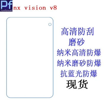 Už Linx Viziją, 8 Colių, Wi-Fi Žaidimų Planšetinio kompiuterio 2vnt/daug Ultra Clear HD LCD Screen Protector Ekrano apsauginė Plėvelė