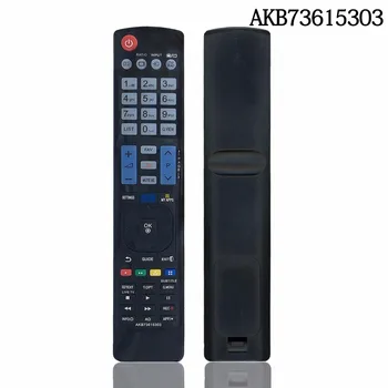 Nuotolinio valdymo LG 3D SMART AKB73615303 AKB73615309 AKB73615302 AKB73615361 AKB73615362 3D Smart TV