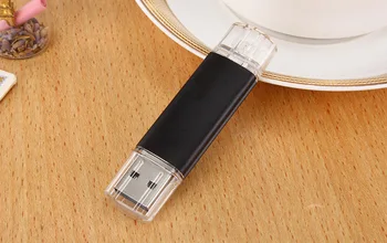 Didelės Spartos USB2.0 