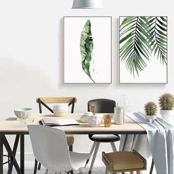 Akvarelė Augalų Lapai Plakatas Atspausdintas Kraštovaizdžio Sienos Meno Tapybos Drobės Nuotraukos Kambarį Kaktusas Namų Puošybai