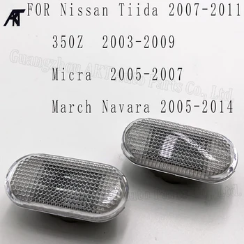 Automobilio Sparno Posūkio Signalo Lemputė Pusės Sparnas gabaritinis žibintas / Šviesos Nissan Tiida/ Nissan Livina 2005 2006 2007:Kairės = Teise