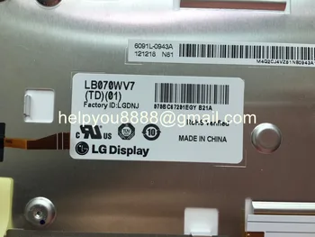 Originalus 7inch-LCD ekrano LB070WV7 TD01 LB070WV7-TD01 touch Ekranas su 4P touch 