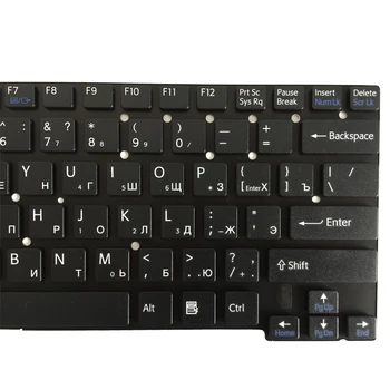 Naujas rusų Klaviatūra Sony SVT14112CXS SVT14113CXS SVT14115CXS SVT14117CXS BE Rėmo juodos spalvos nešiojamojo kompiuterio Klaviatūra, RU