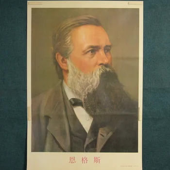 Tiesioginis pardavimas 75cm Pirmininko Mao portretas aukštos raiškos puikus portretas Lenino plakato portretas raudona classic kolekcija